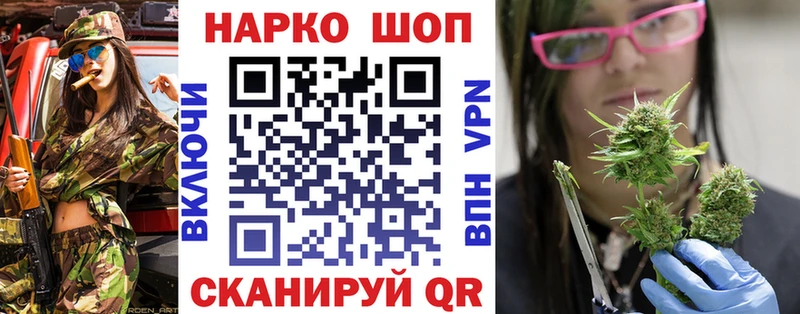 Виды наркотиков купить Алапаевск МАРИХУАНА  Alpha-PVP  Мефедрон  Кокаин 