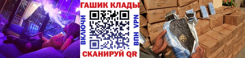 Гашиш индика сатива Алапаевск
