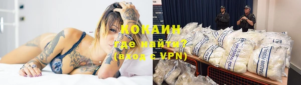 марки nbome Нижневартовск
