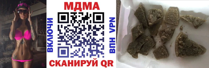 МДМА crystal  ссылка на мегу как зайти  Алапаевск 